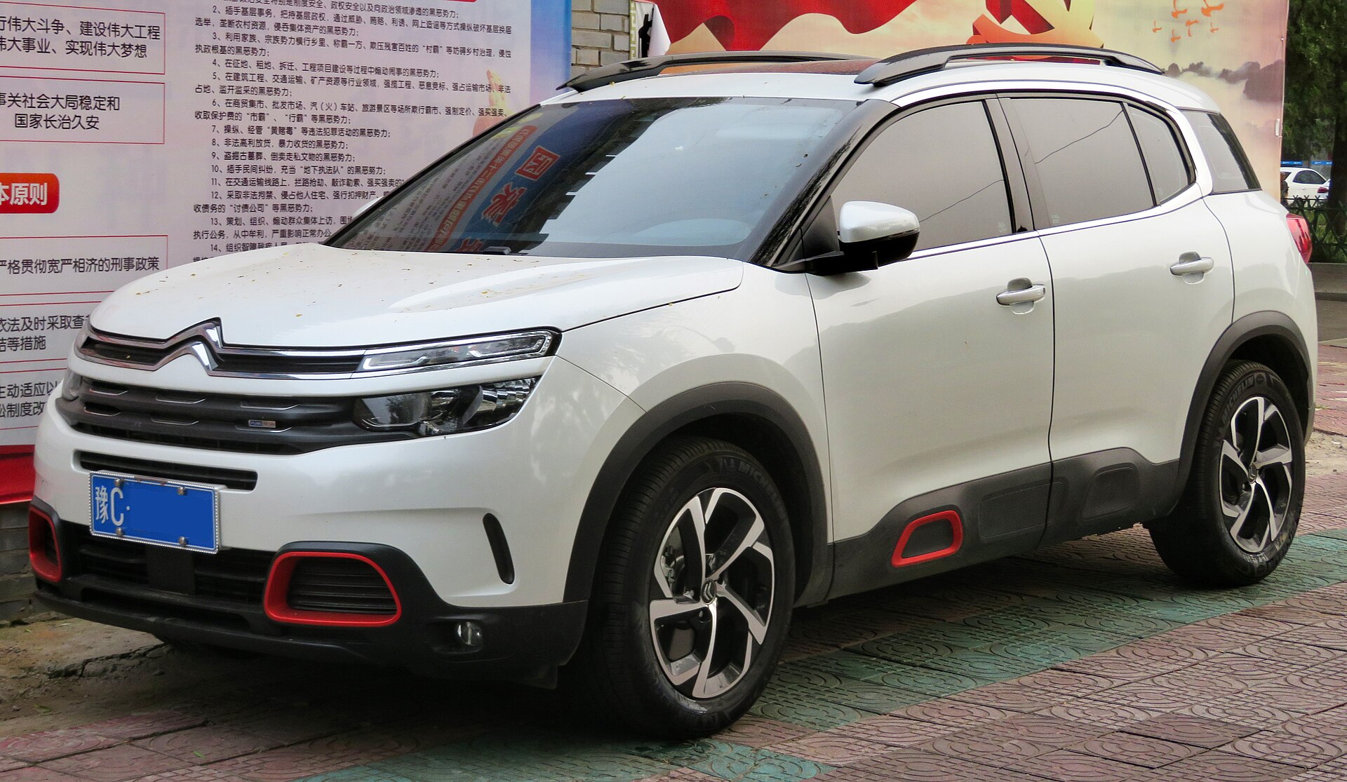 CITROEN C5 AIRCROSS + TOIT